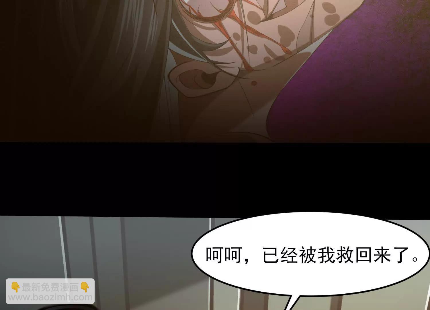 第四十九话：梅花799