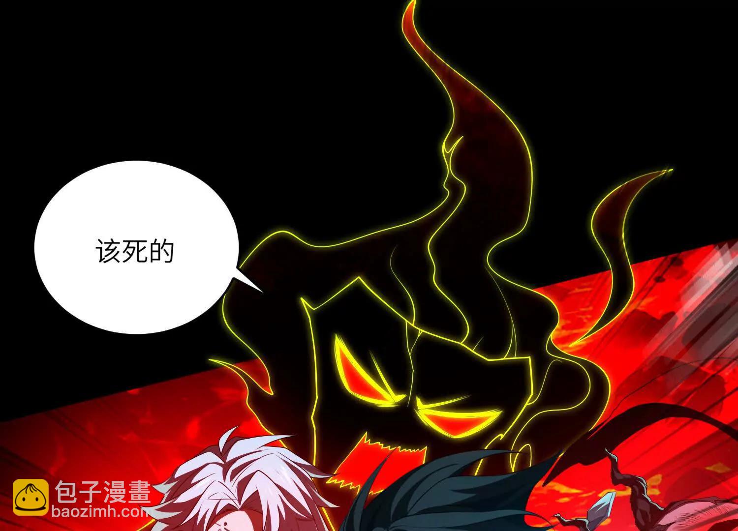 第五十七话：血瞳地狱101