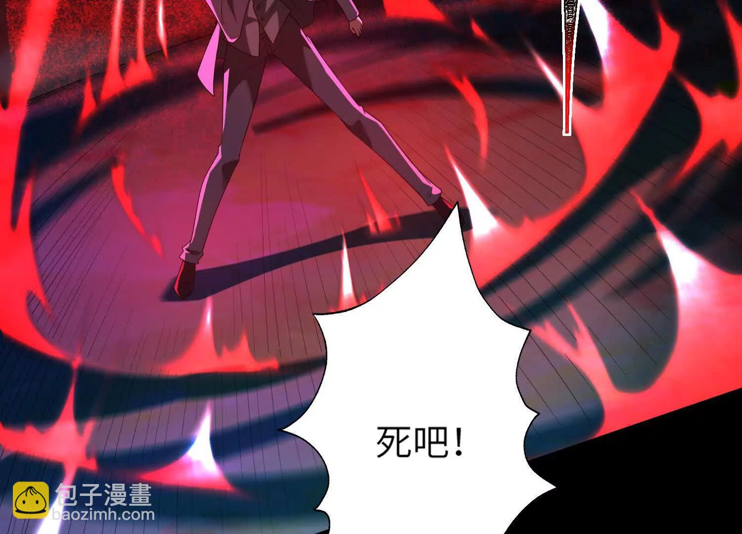 第五十七话：血瞳地狱23