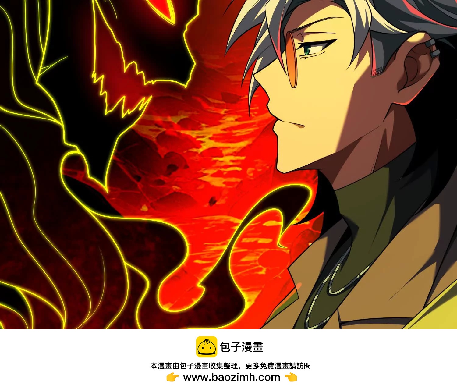 第五十七话：血瞳地狱53
