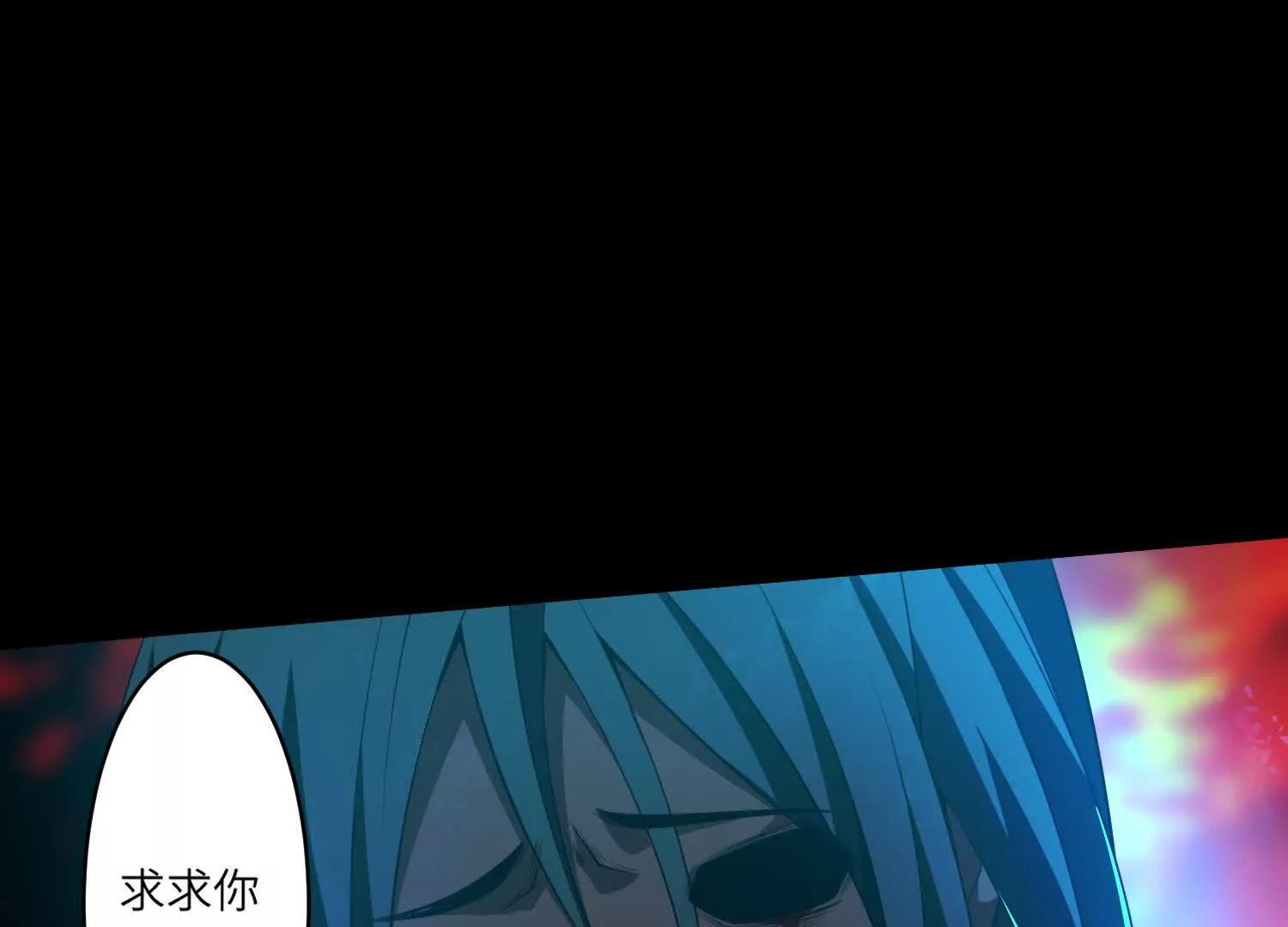 第五十七话：血瞳地狱96