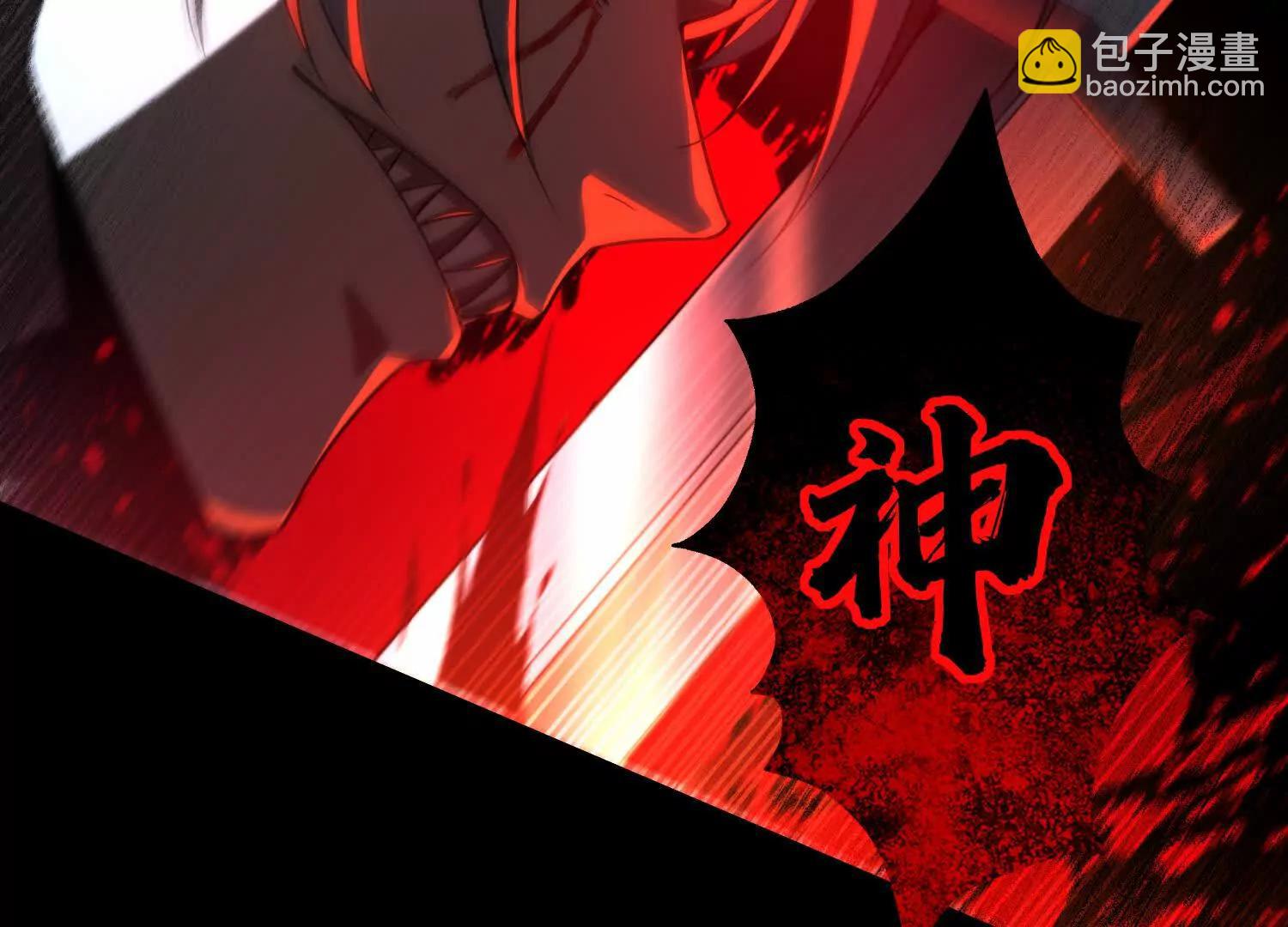 第五十九话：死亡列车！23