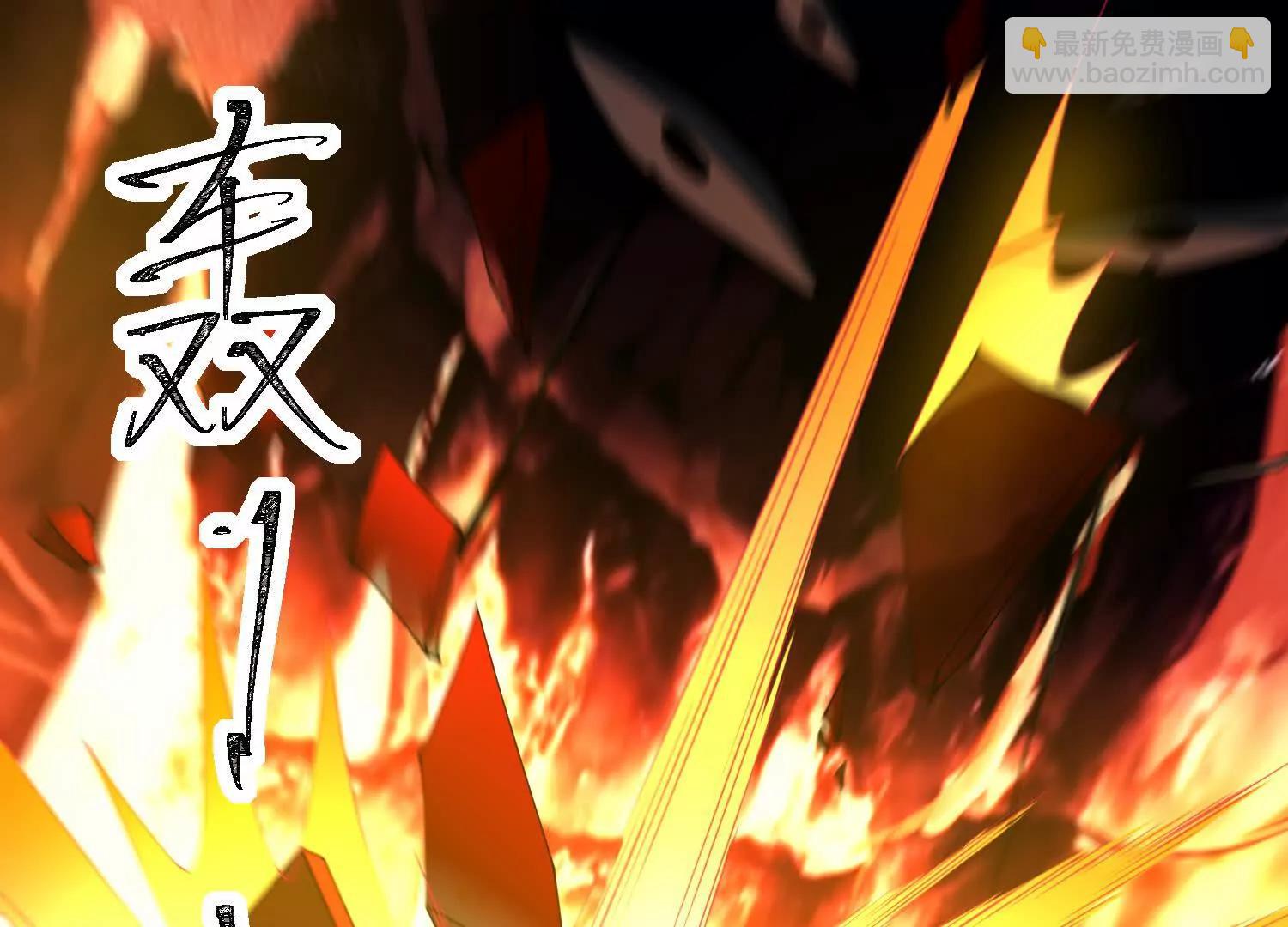 第五十九话：死亡列车！4