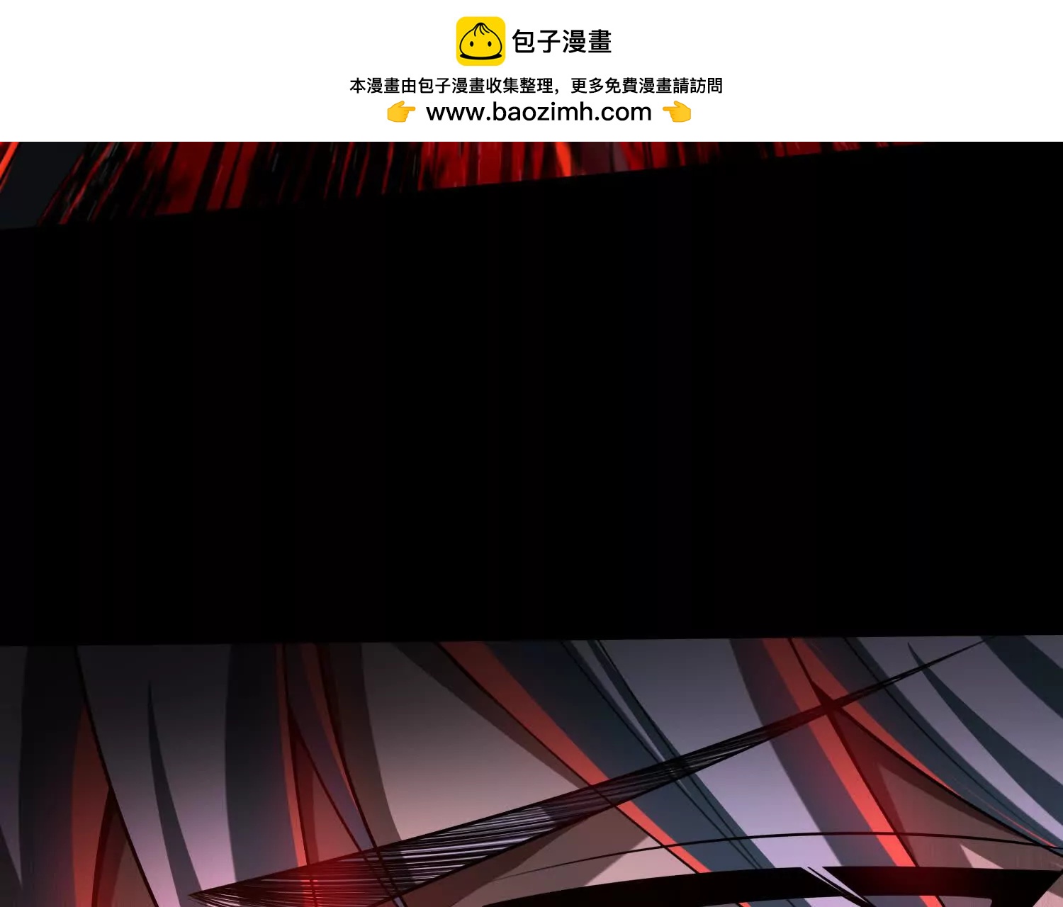 第五十九话：死亡列车！55