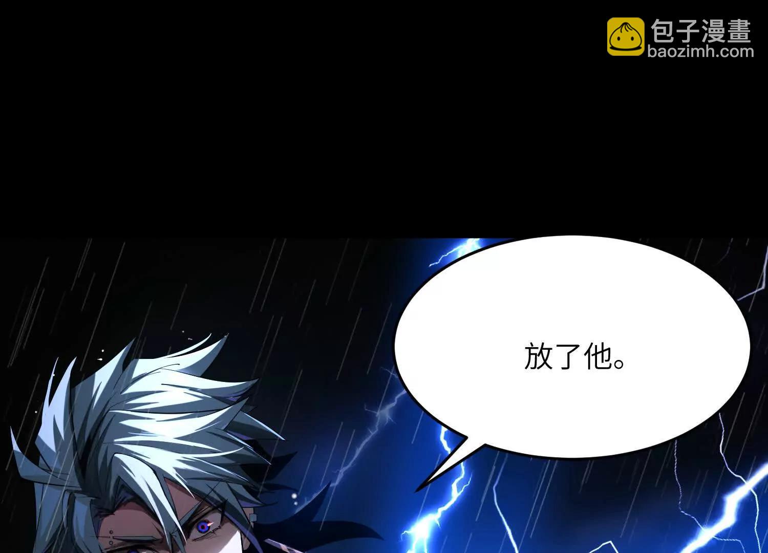 第六十六话：厄运之鸟100