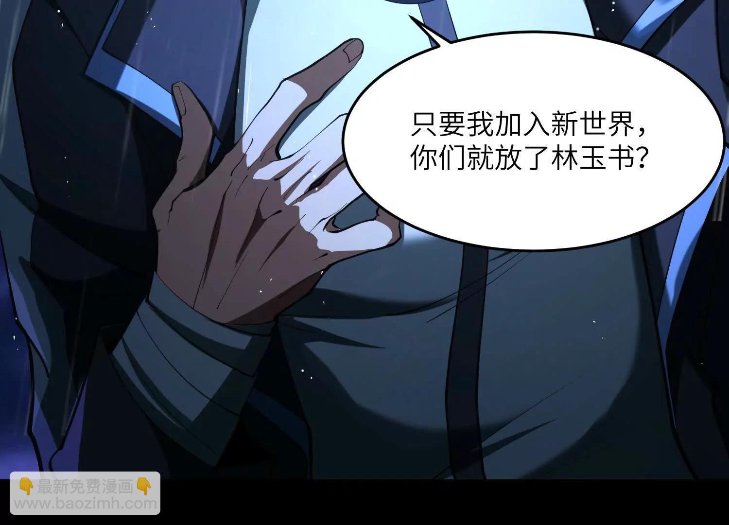 第六十六话：厄运之鸟119