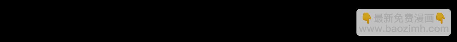 第六十六话：厄运之鸟122