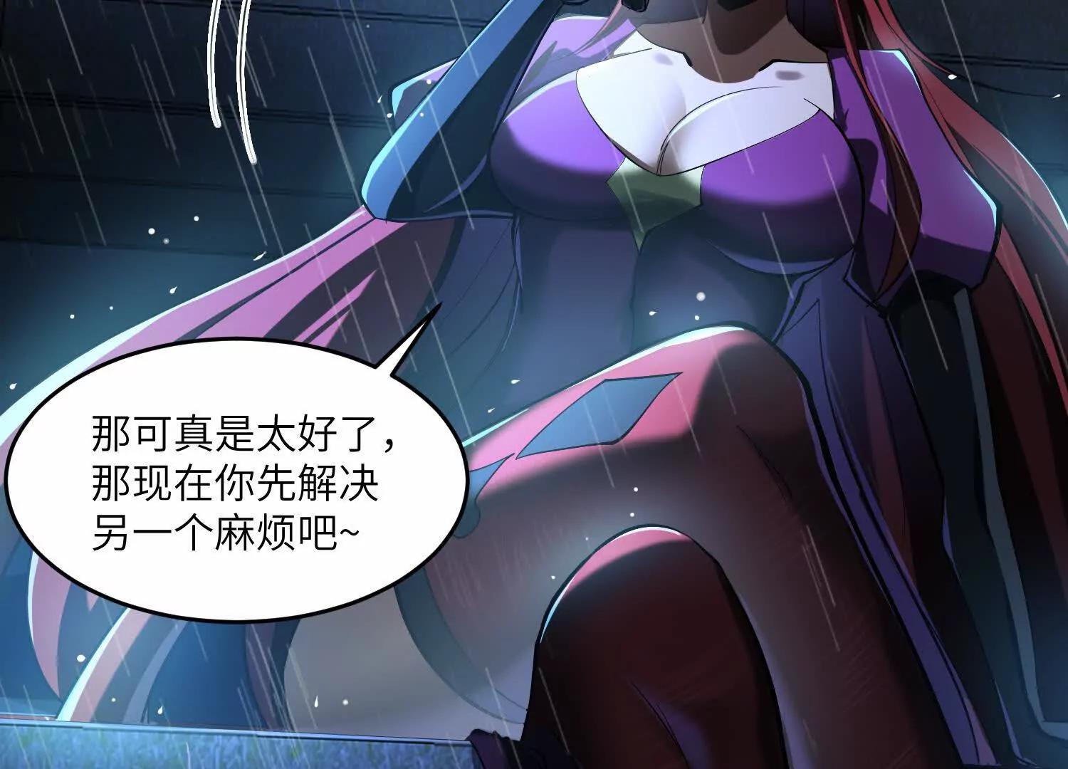 第六十六话：厄运之鸟125