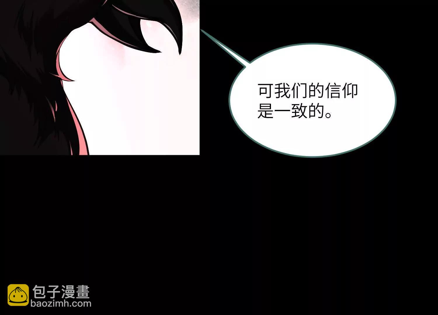 第六十六话：厄运之鸟20