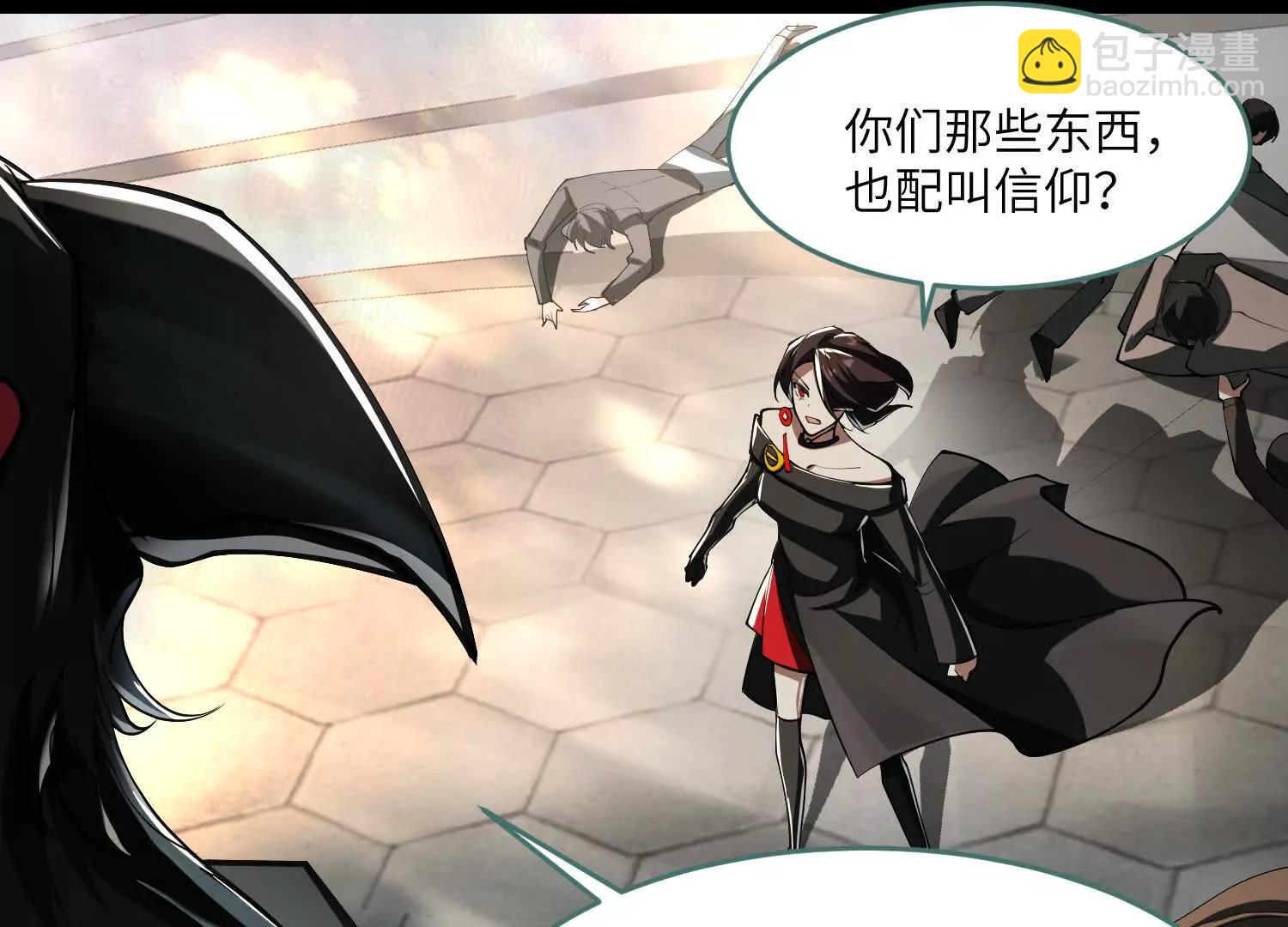 第六十六话：厄运之鸟21