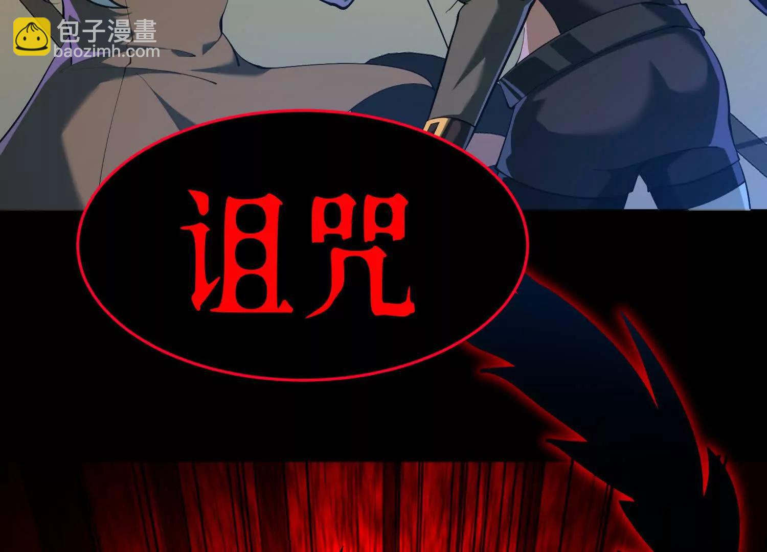 第六十六话：厄运之鸟55