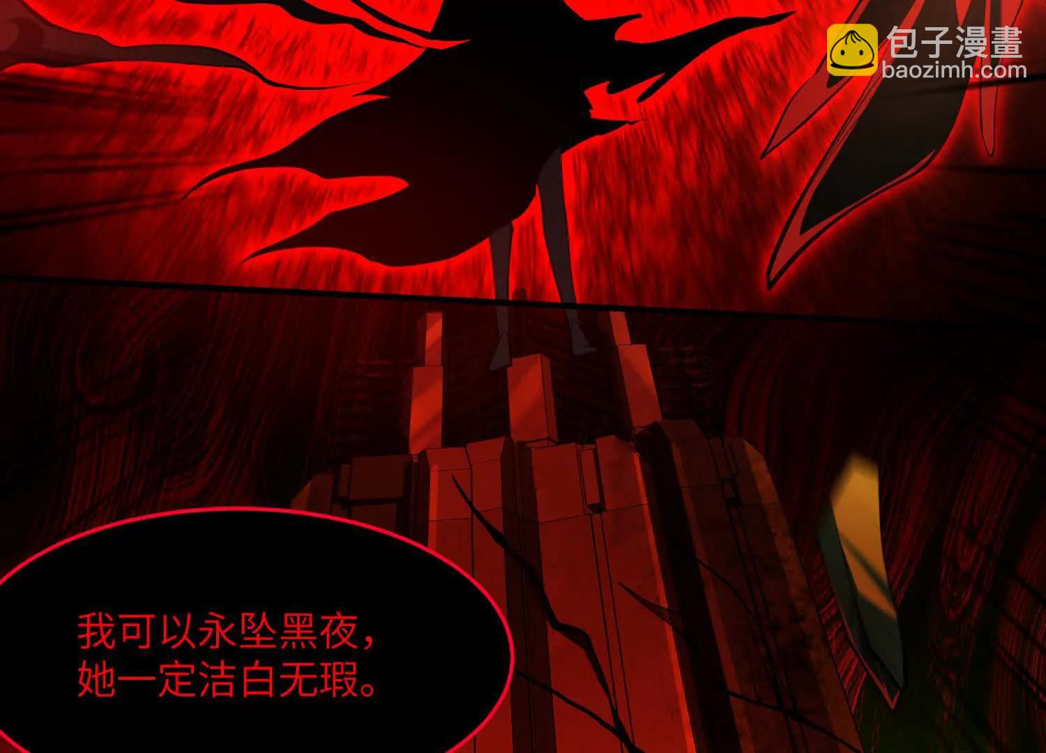 第六十六话：厄运之鸟58