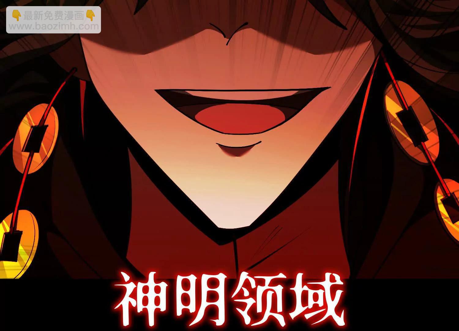 第六十六话：厄运之鸟61