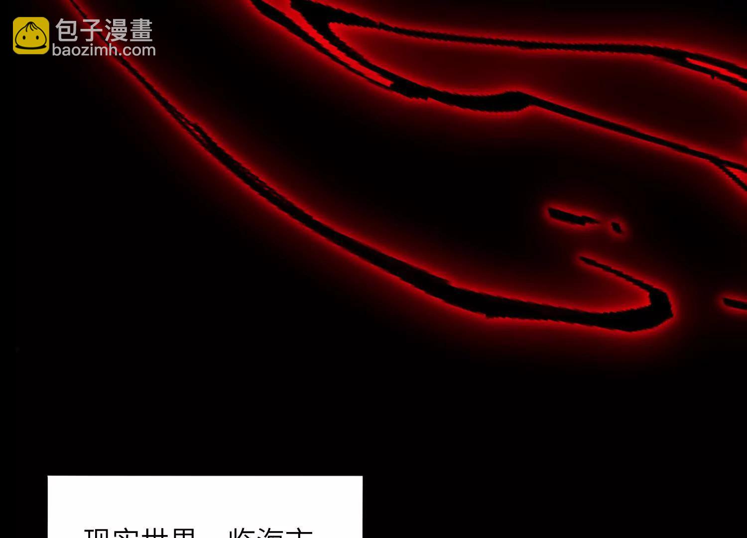 第六十六话：厄运之鸟74