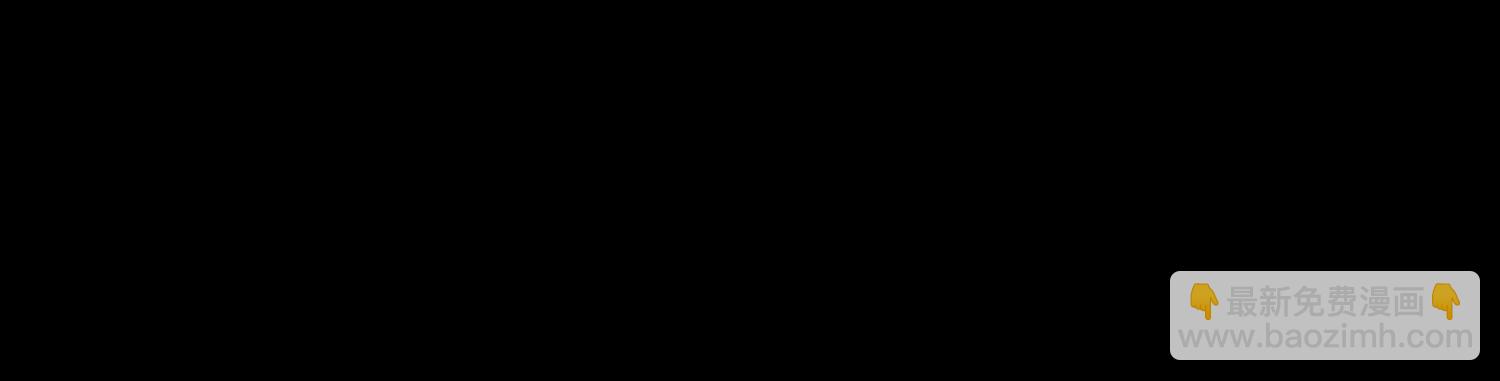 第六十六话：厄运之鸟81