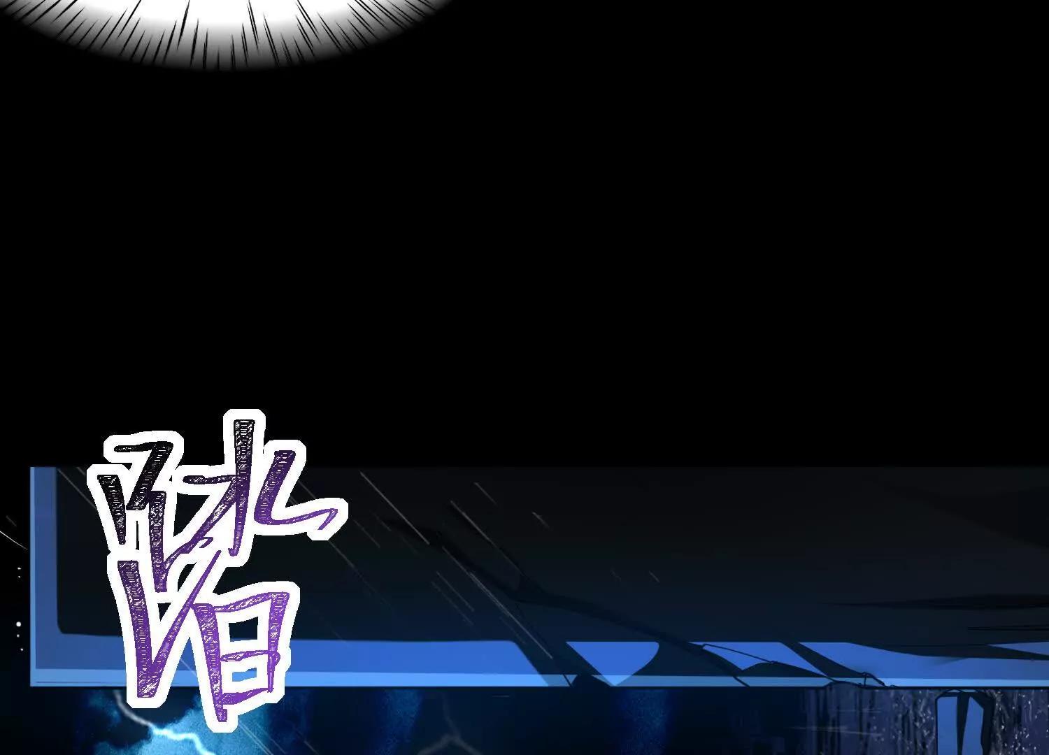 第六十六话：厄运之鸟83