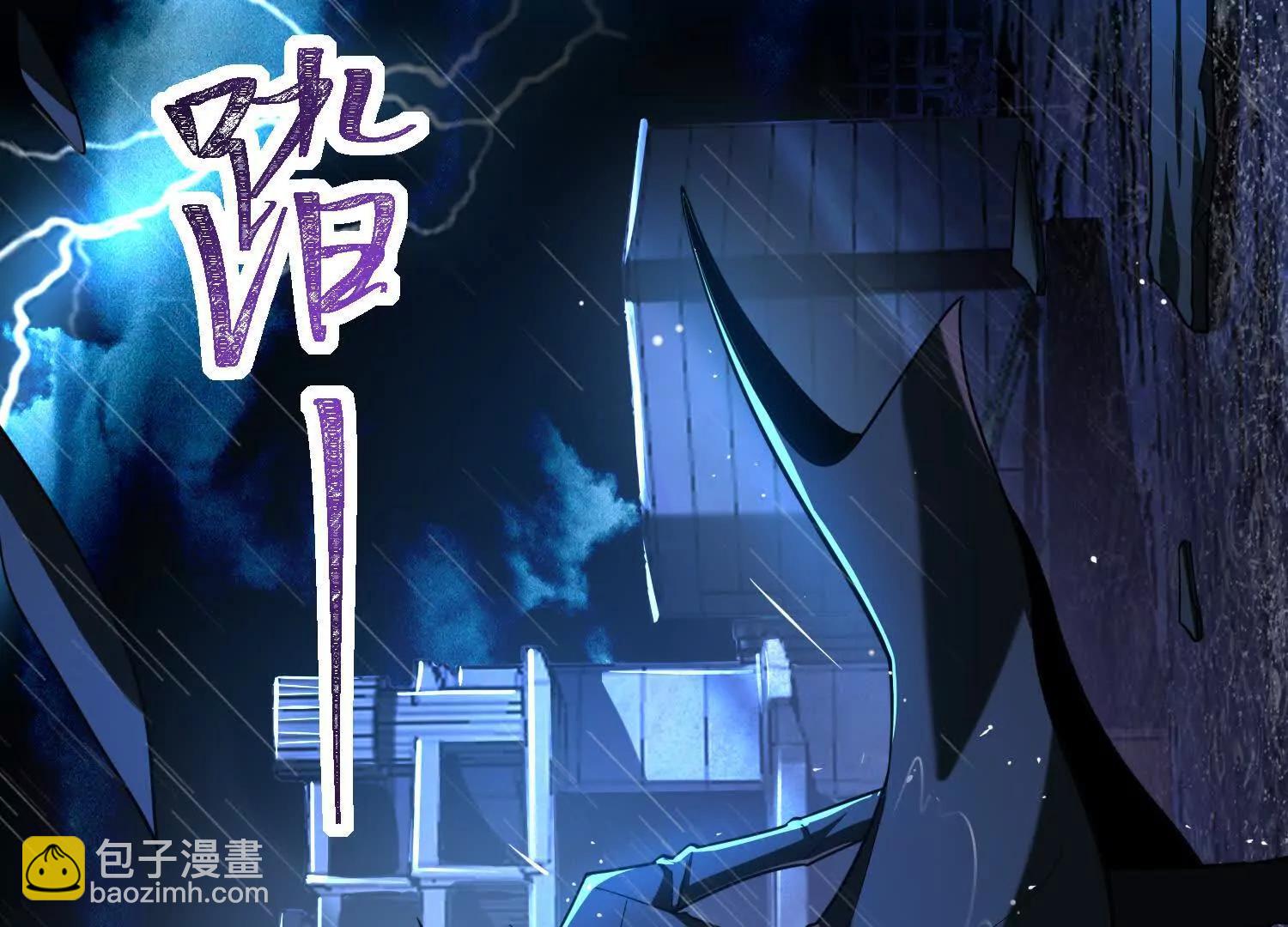第六十六话：厄运之鸟84