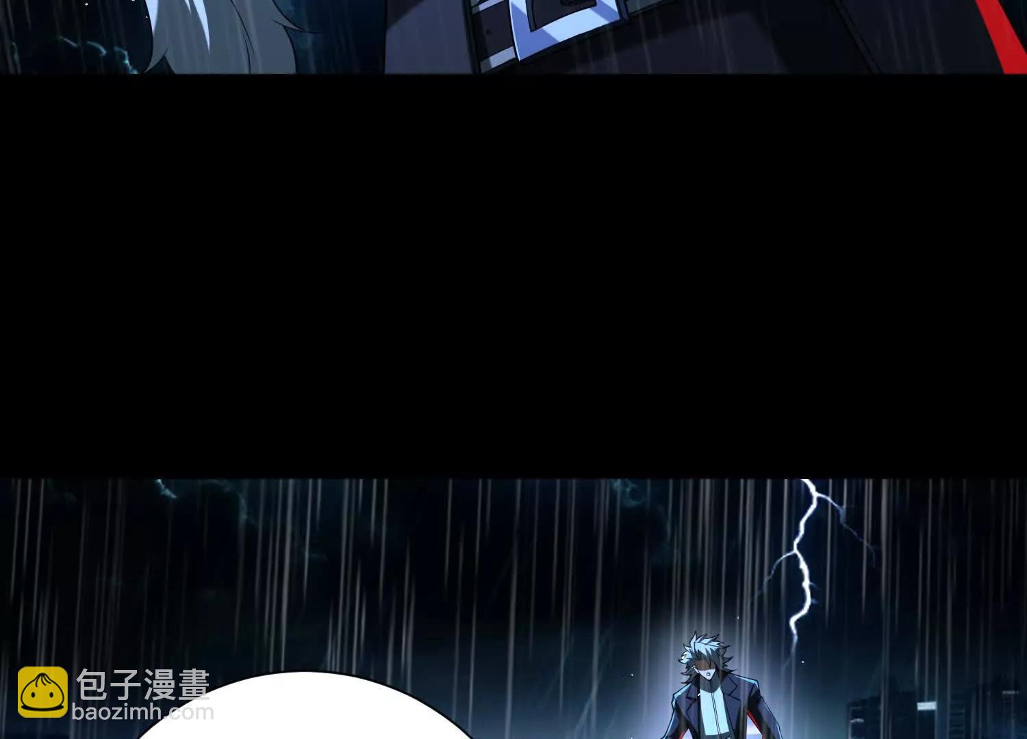 第六十九话：忘了什么？110