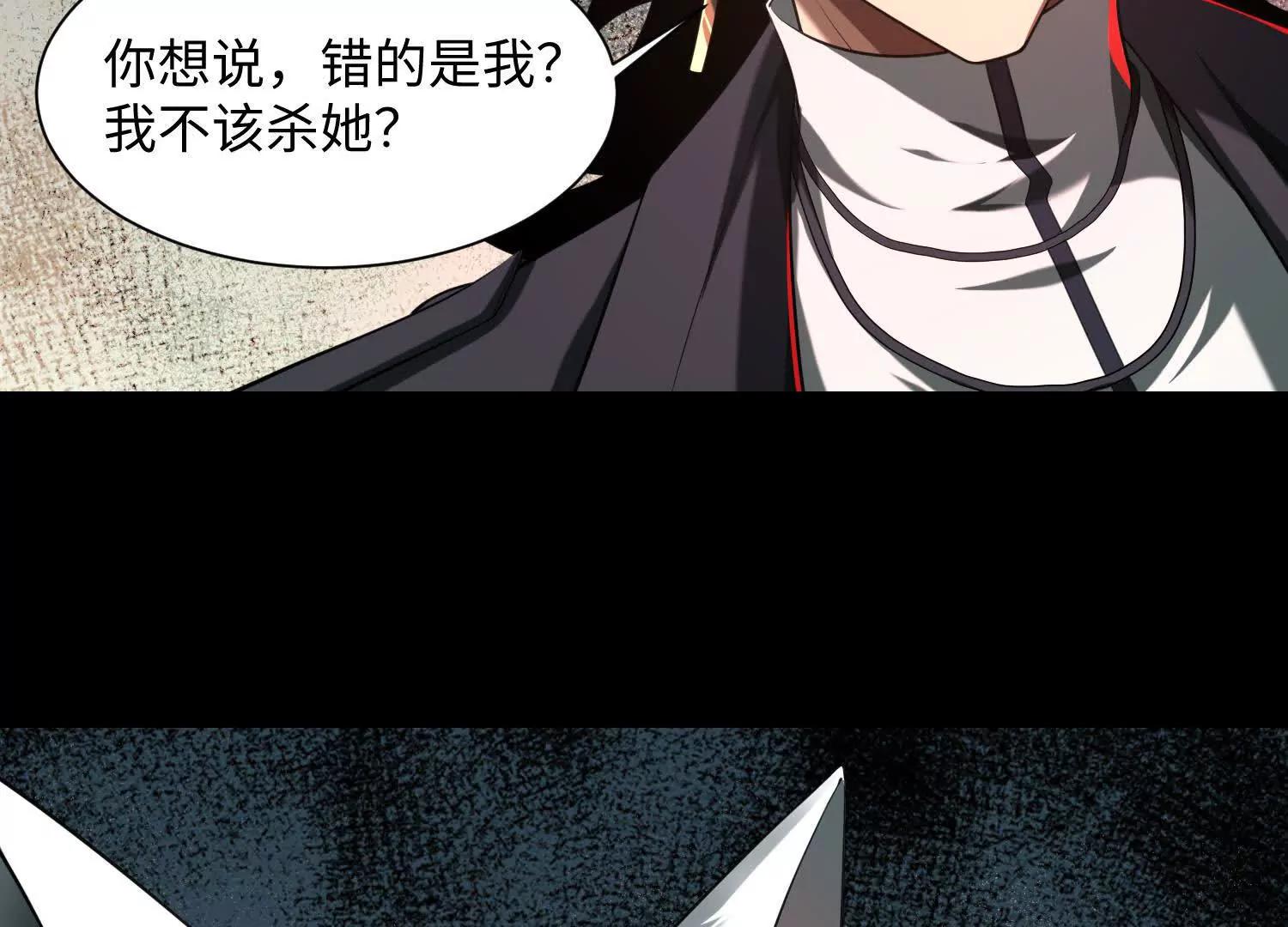 第六十九话：忘了什么？117