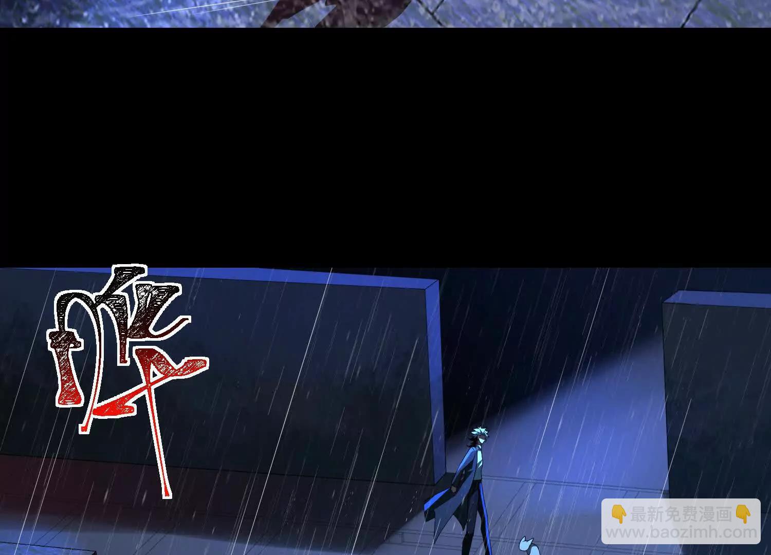 第六十九话：忘了什么？129