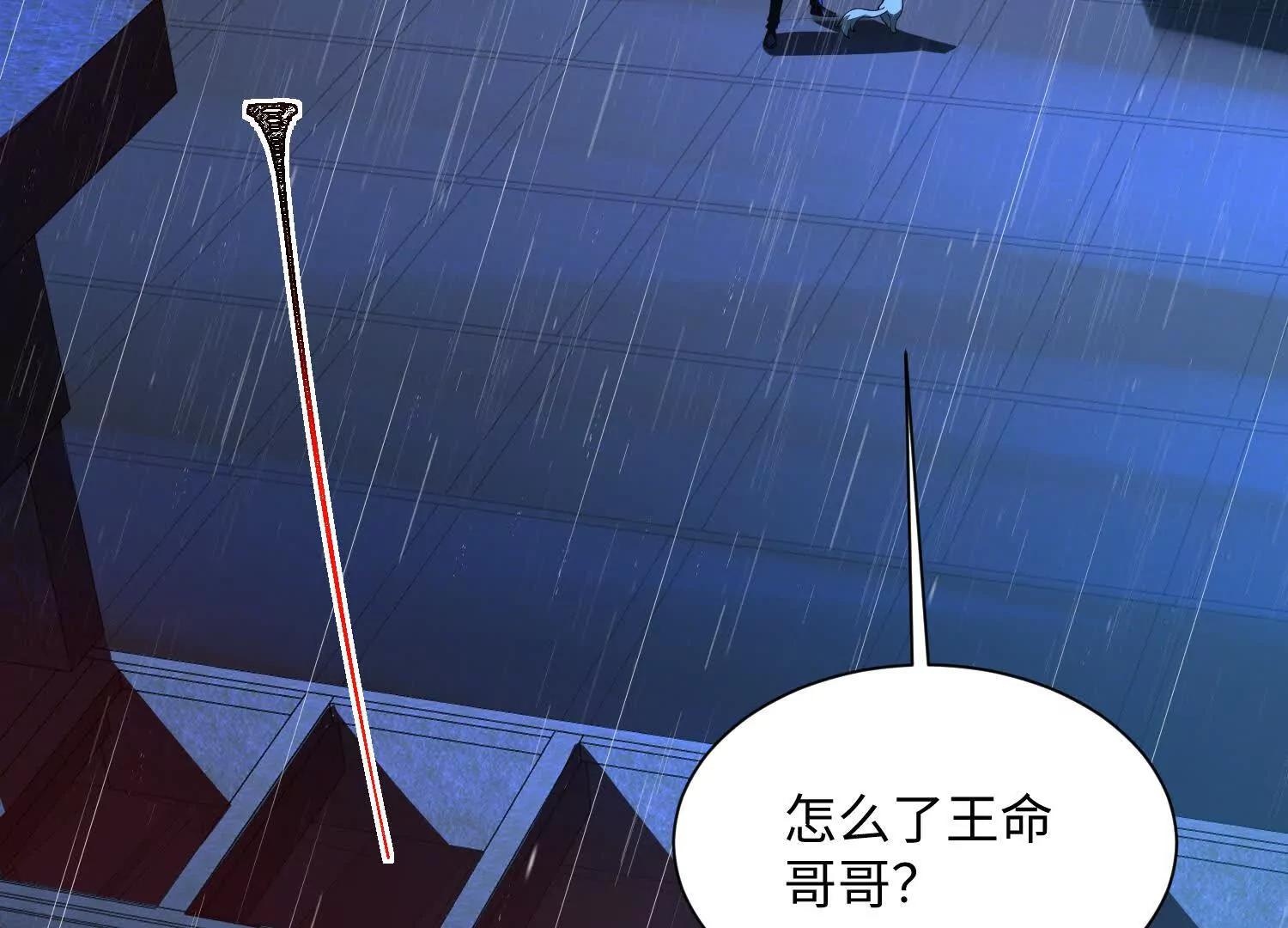 第六十九话：忘了什么？130