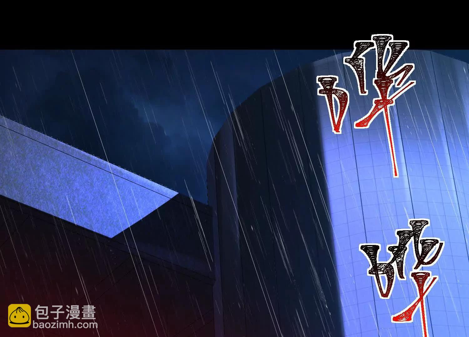 第六十九话：忘了什么？132