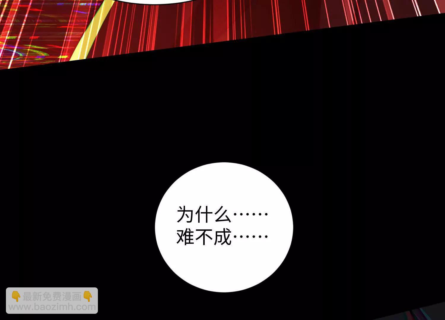 第六十九话：忘了什么？149