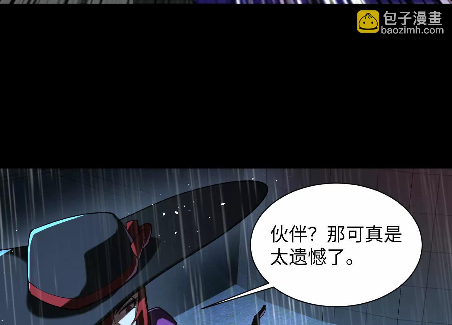第六十九话：忘了什么？15