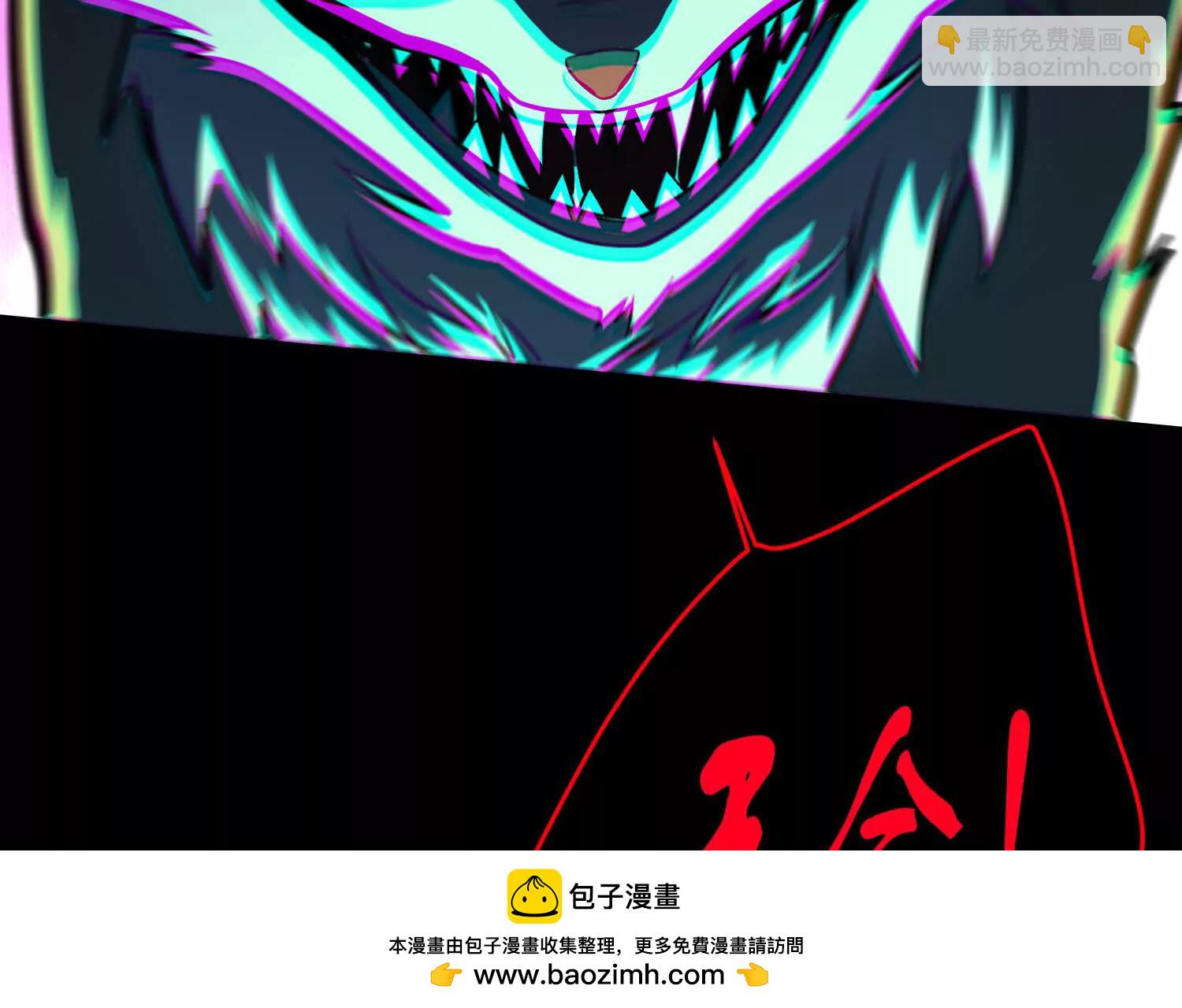 第六十九话：忘了什么？161