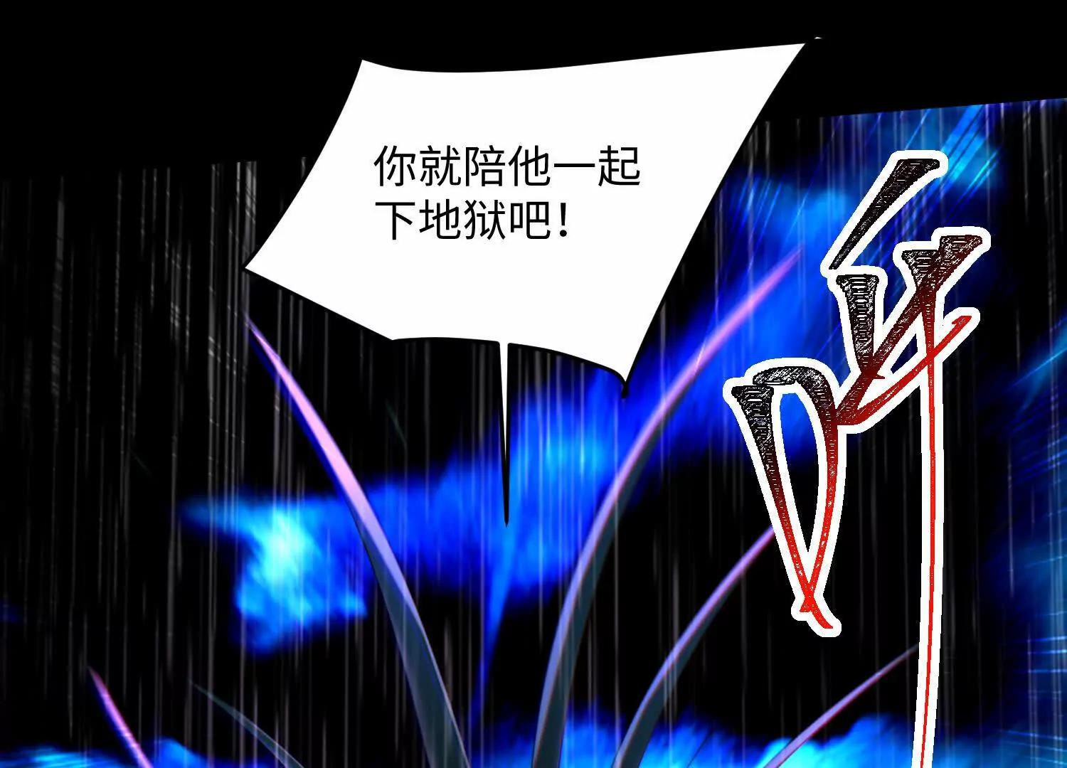 第六十九话：忘了什么？24