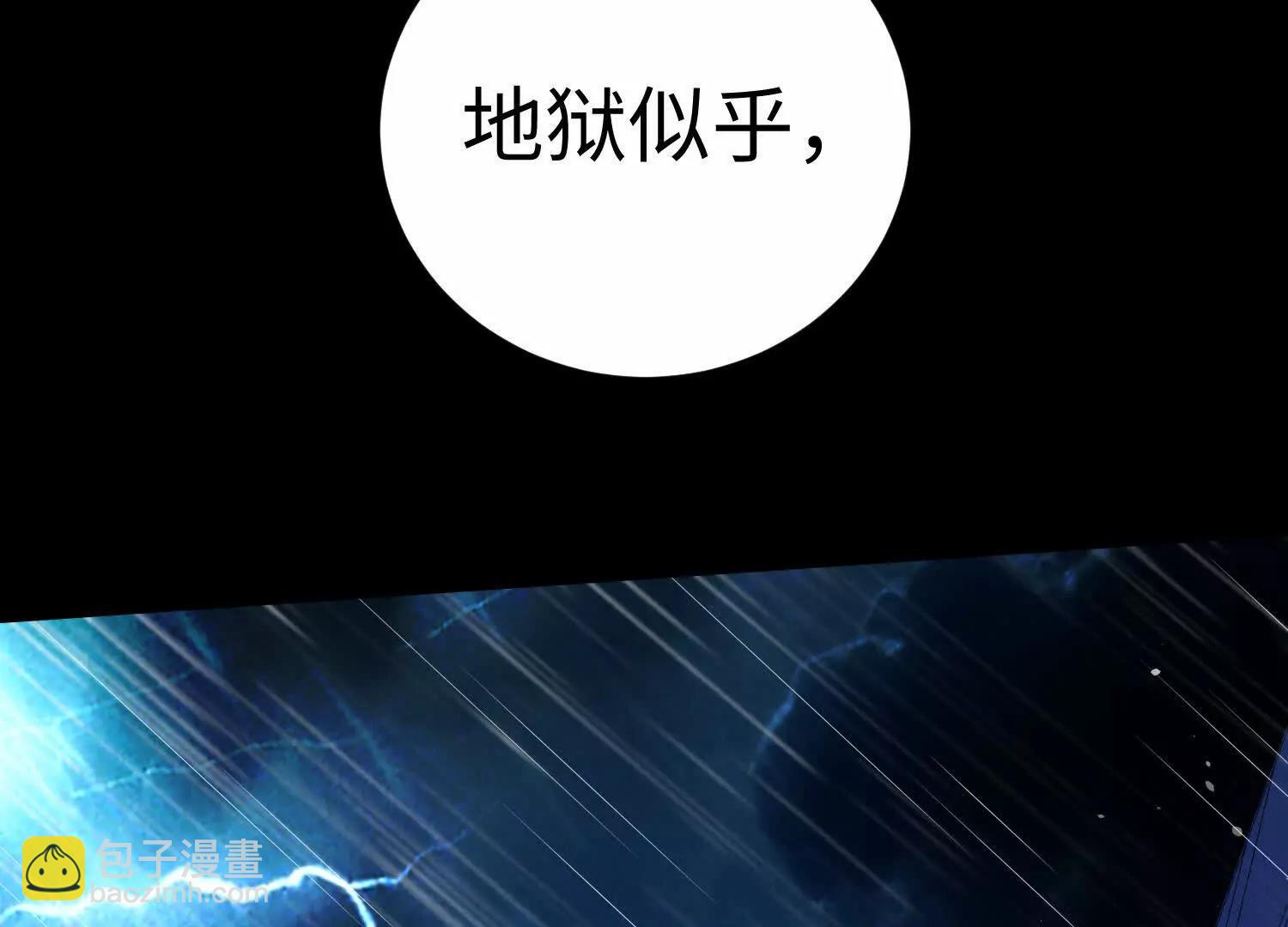第六十九话：忘了什么？34