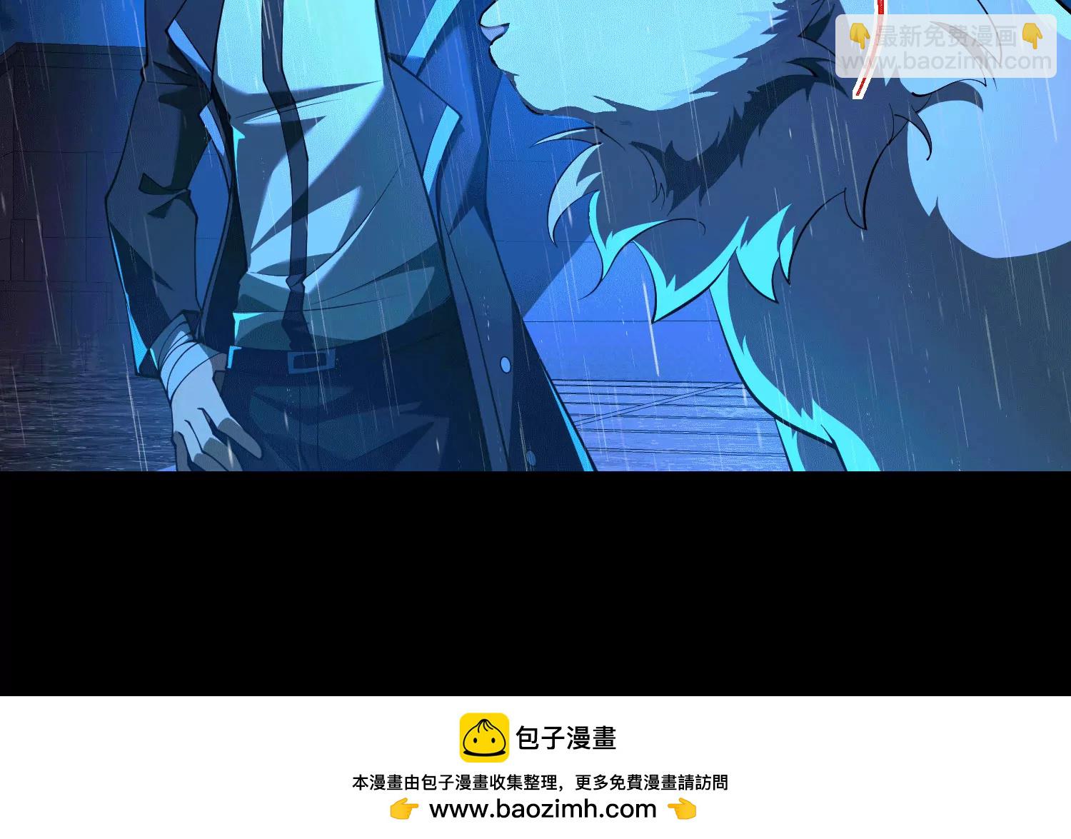 第六十九话：忘了什么？49