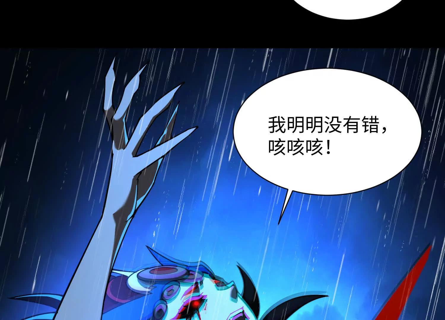 第六十九话：忘了什么？76