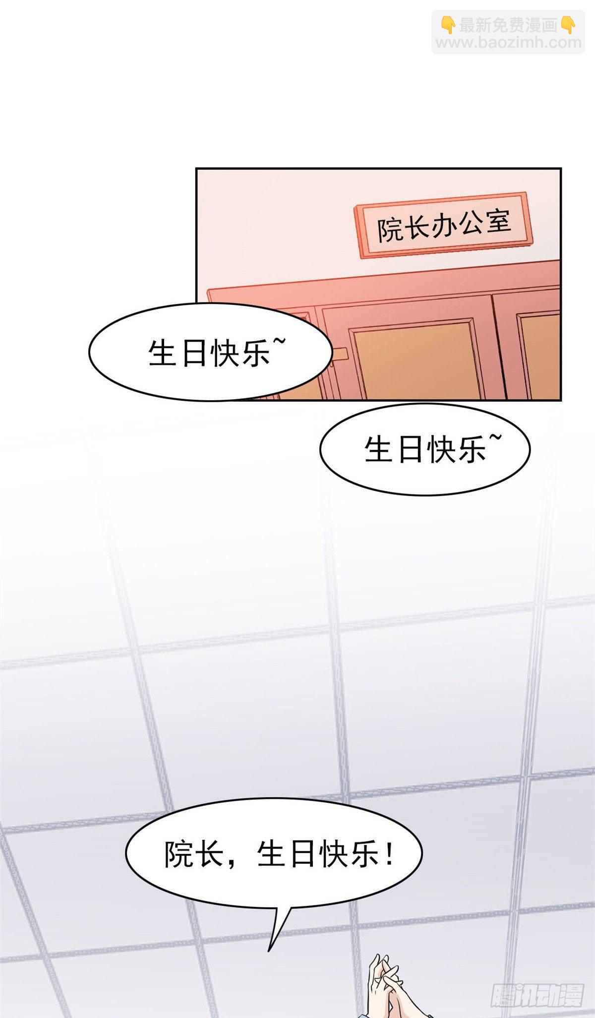 17 邪物智商提升18