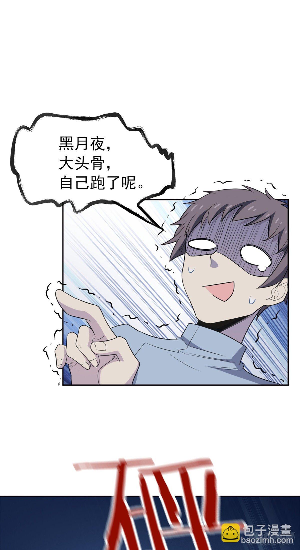 26 这俩人才，我想见见12