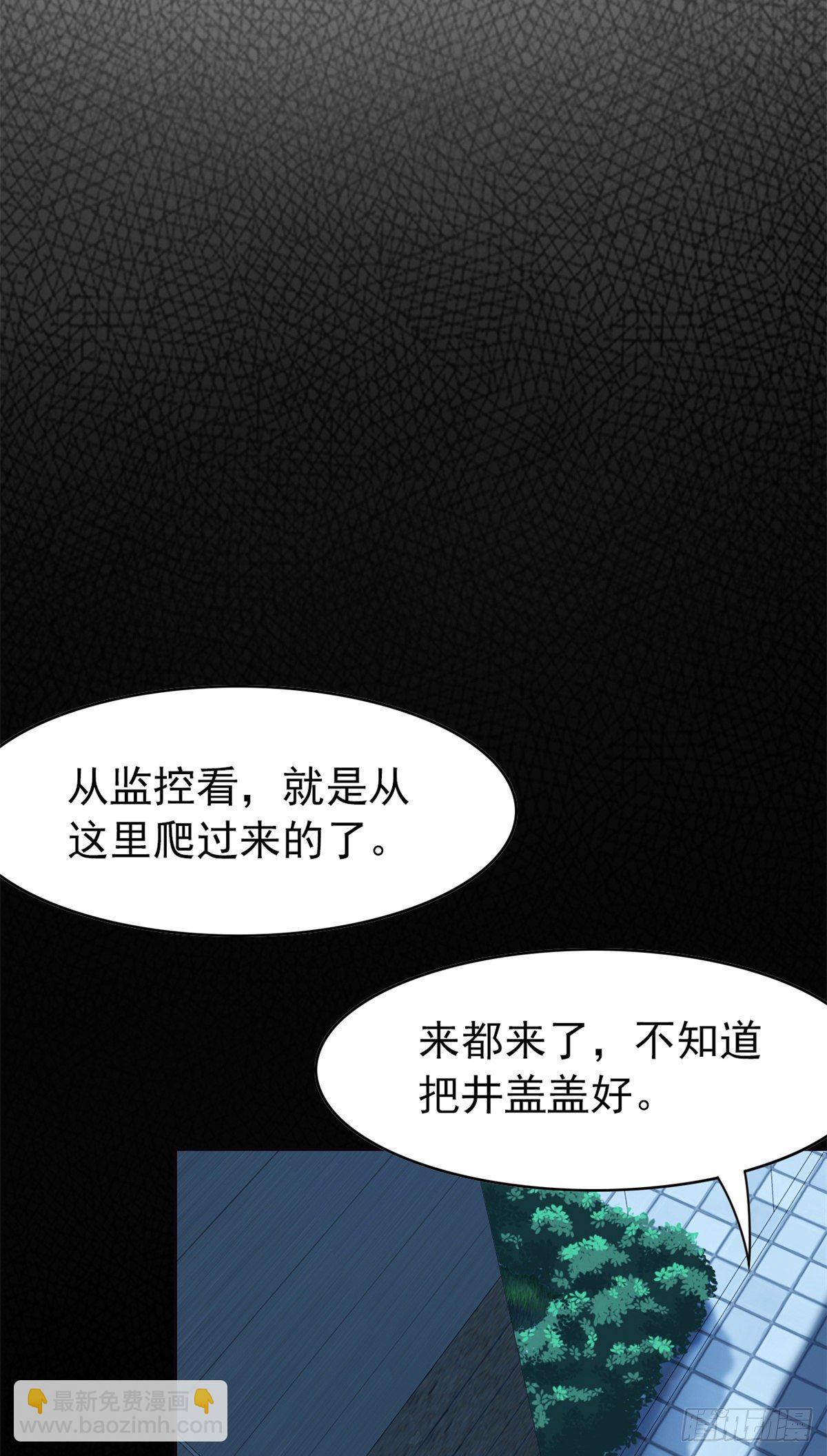 26 这俩人才，我想见见16
