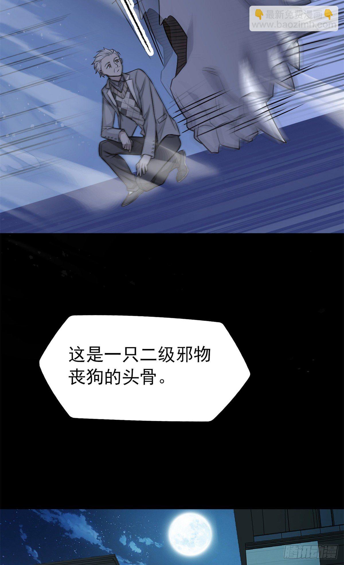 26 这俩人才，我想见见20