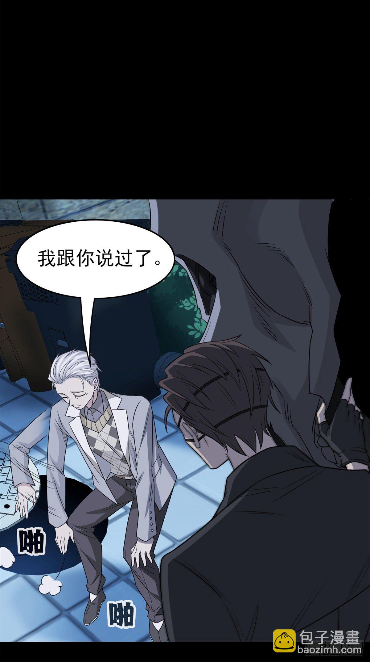 26 这俩人才，我想见见22