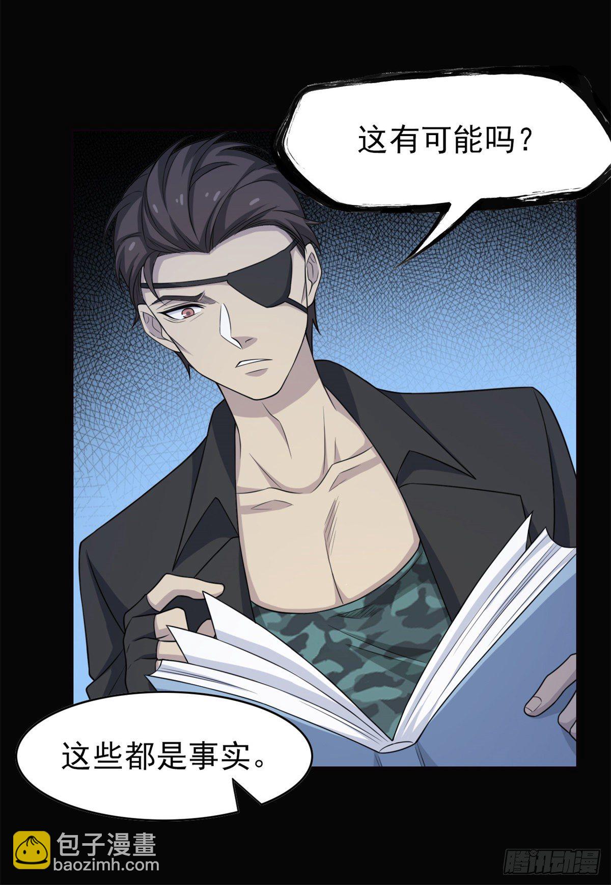 26 这俩人才，我想见见27