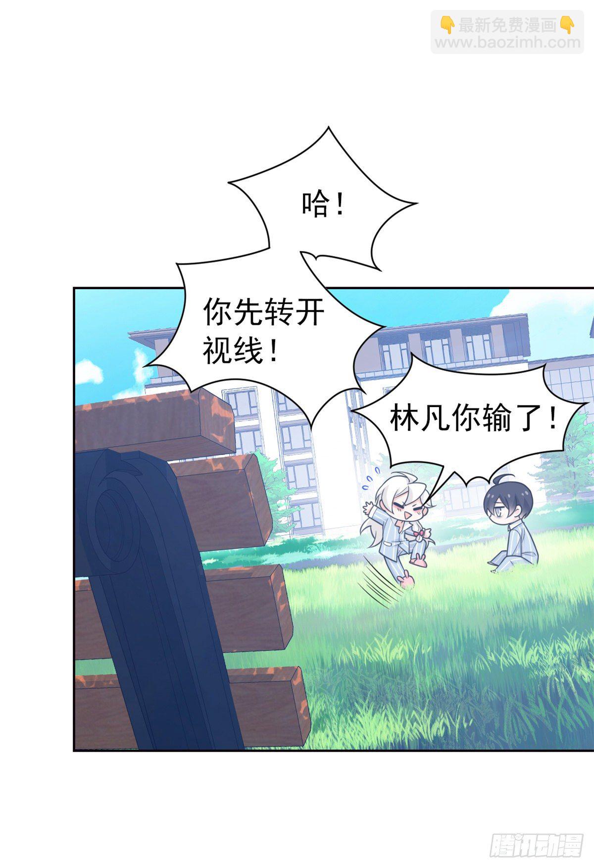 26 这俩人才，我想见见39