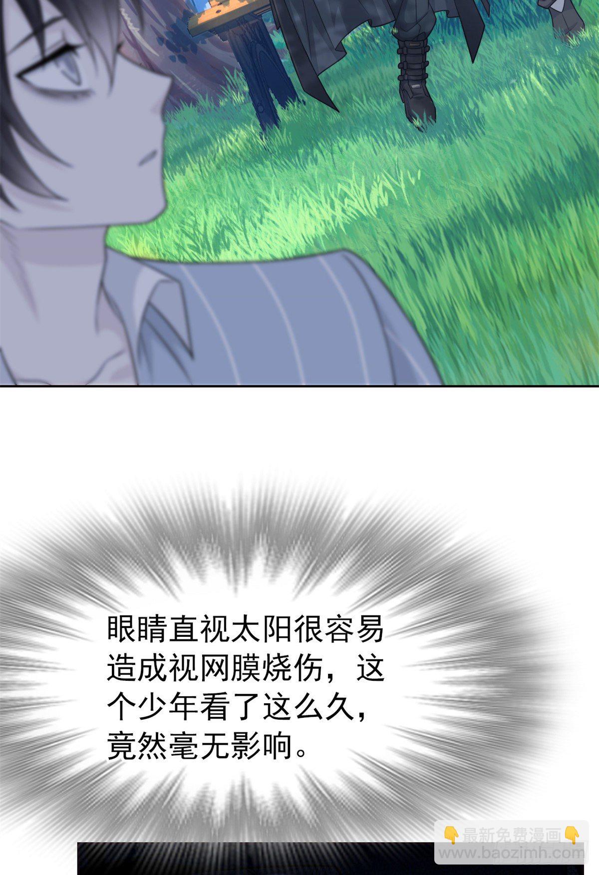 26 这俩人才，我想见见41