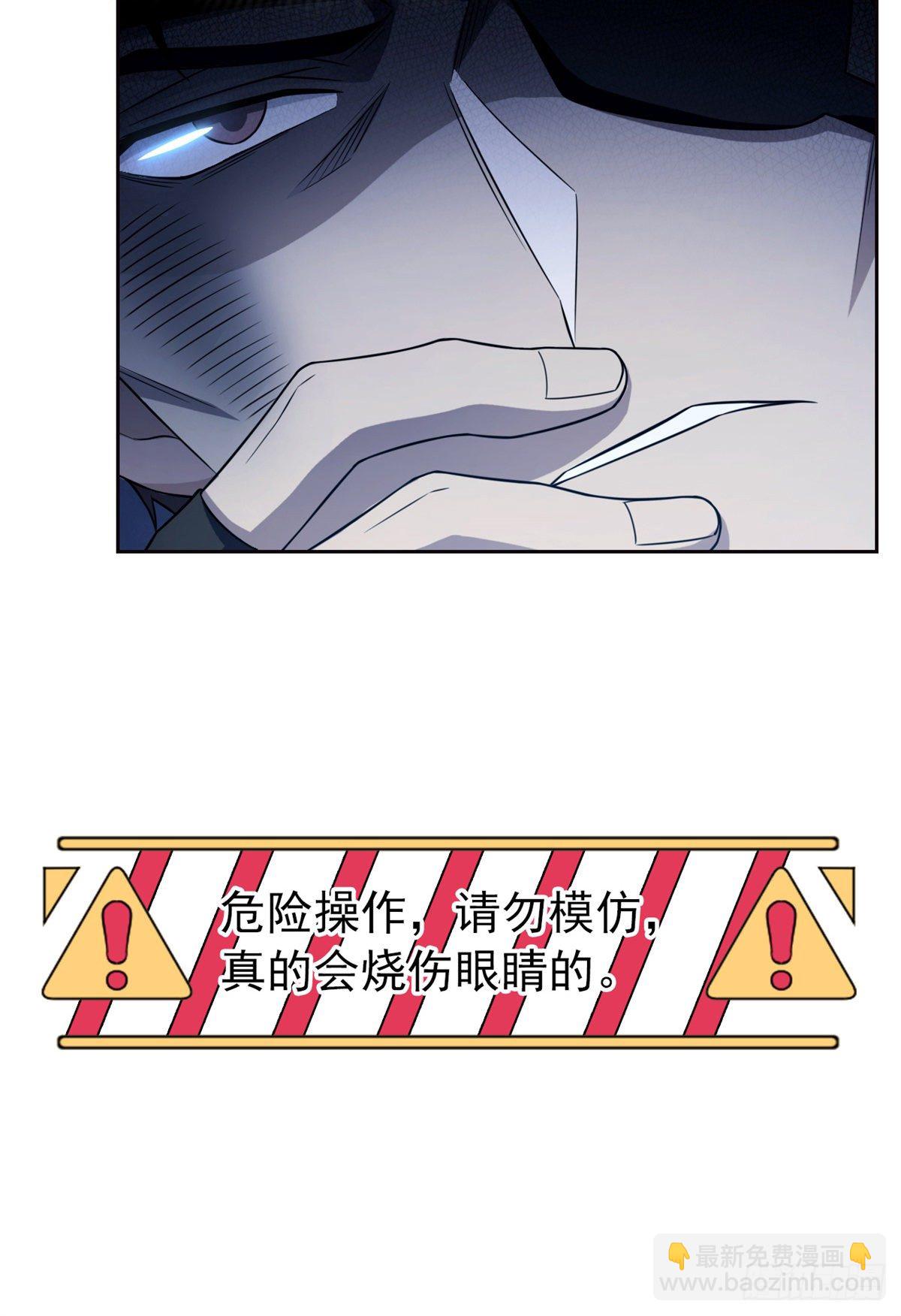 26 这俩人才，我想见见42
