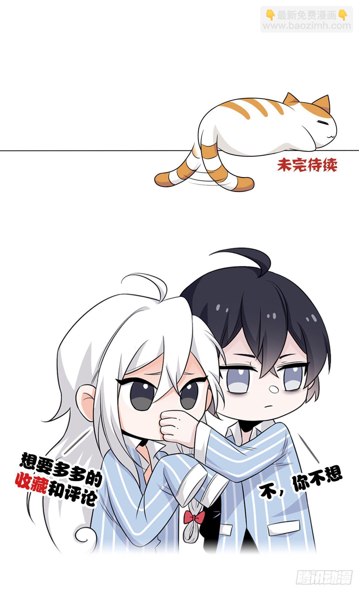 26 这俩人才，我想见见48