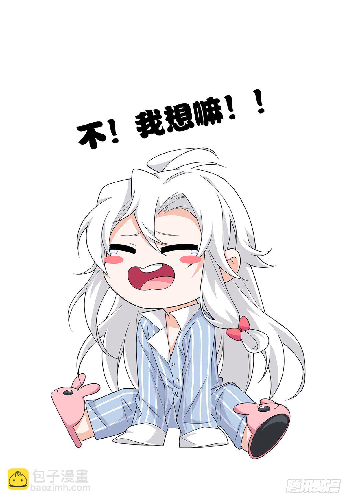 26 这俩人才，我想见见53