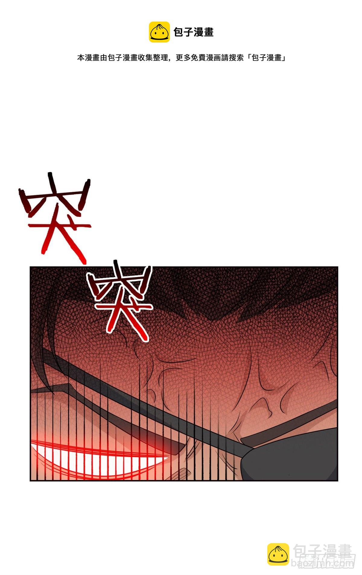 34 虽然丢脸，但是救命10