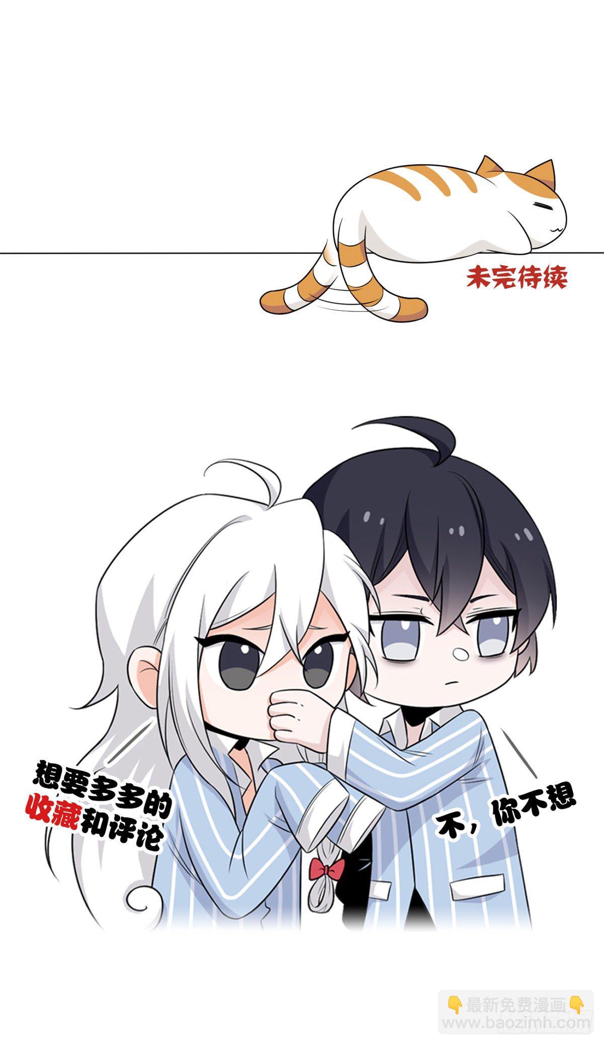 34 虽然丢脸，但是救命60