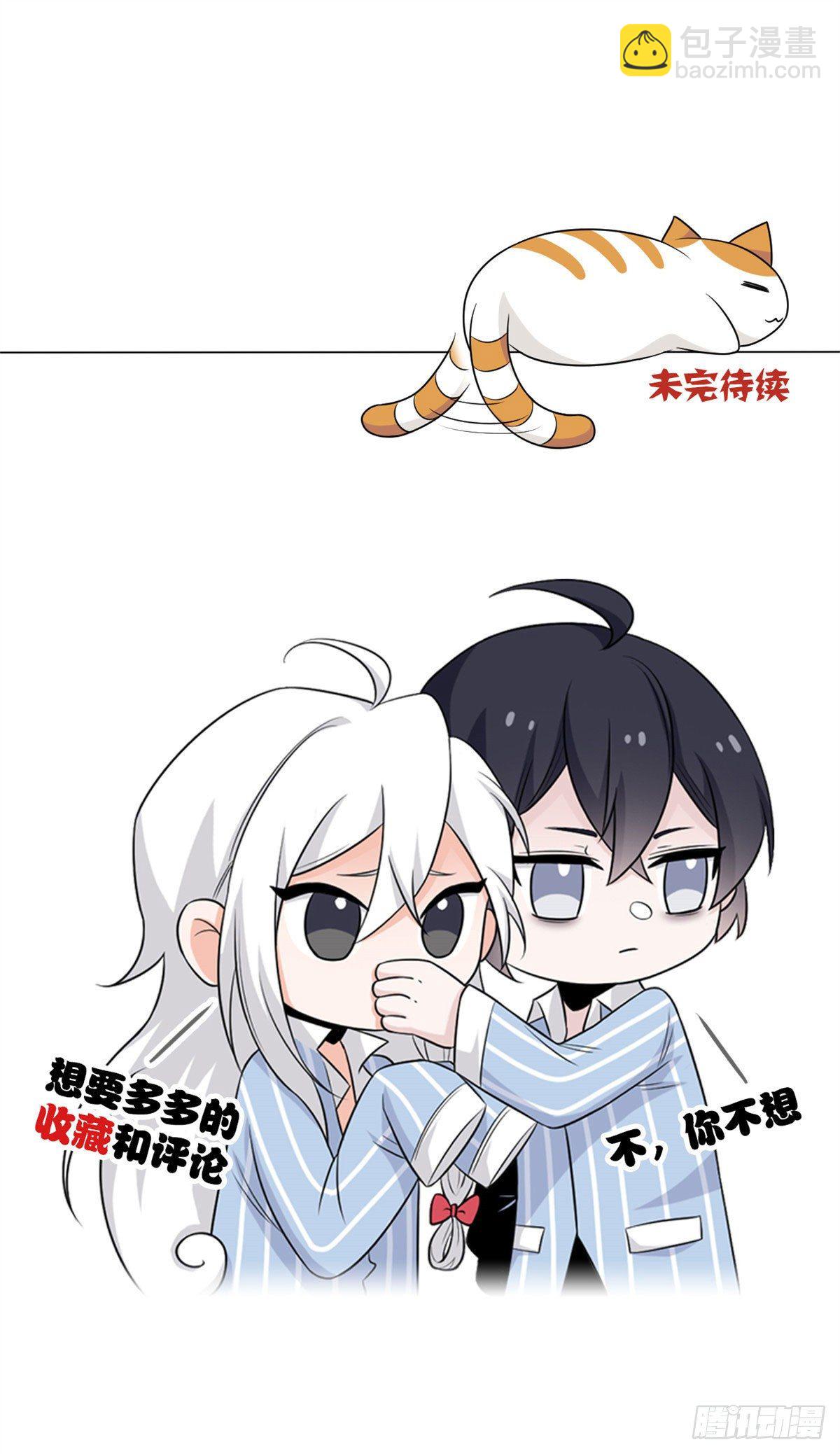 40 培养一下？还是算了42