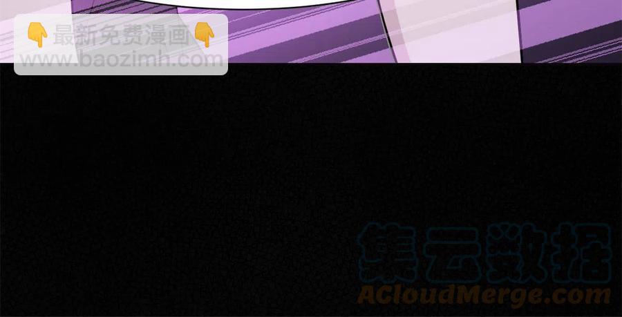 87 鸡兄真帅，绝对真爱39