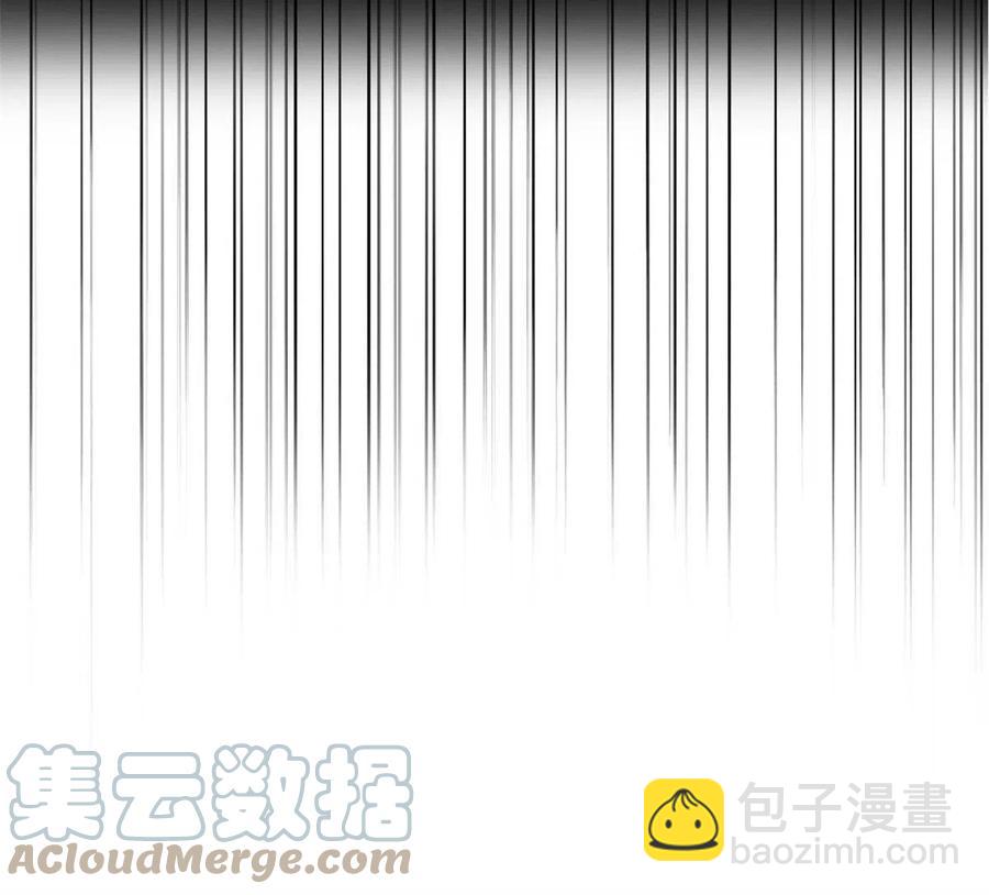 87 鸡兄真帅，绝对真爱45