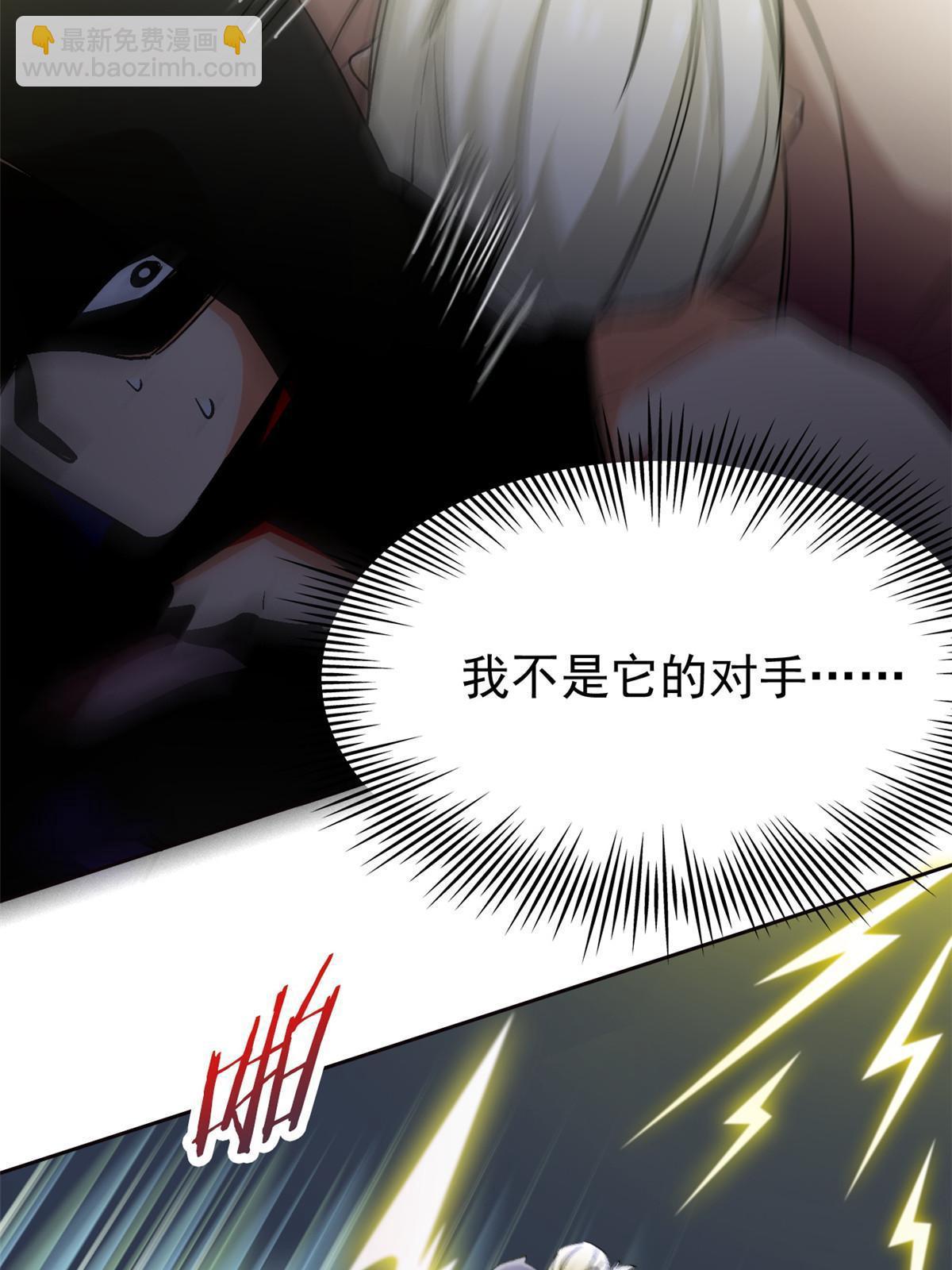 124 实在走运，死得其所12